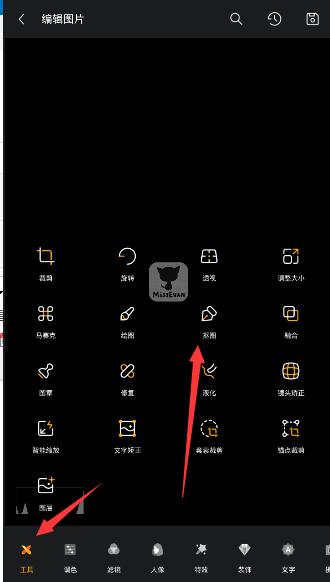 13：20，突然拉升，发生了什么？