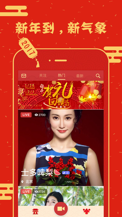 中国代表：希望叙利亚恢复稳定