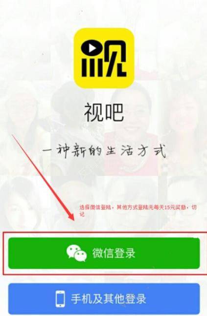 有人回复了你的来信，请查看