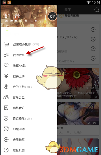 为什么煎牛排都用橄榄油？