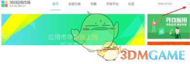 李微微，被逮捕！