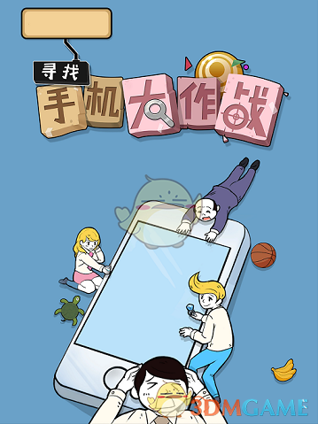 斯诺克世锦赛