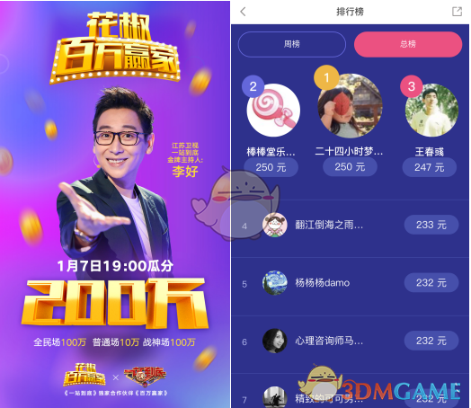 肯尼亚总统抵达北京