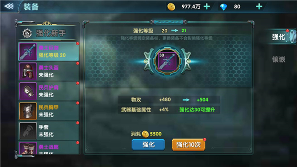 2025 年 wtt 新加坡大满贯赛中国选手薛飞 3：1 击败张本智和，如何评价本场比赛？