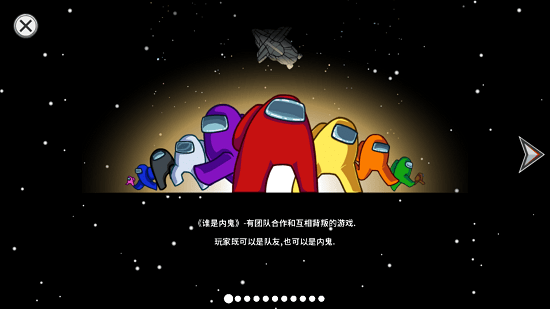 詹库梅罗同一天输球