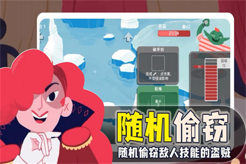 孩子们为什么反感家长将自己与别人家的孩子作比较？