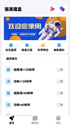 增量资金来了！金融监管总局：春节前批复500亿元，马上到位投资股市