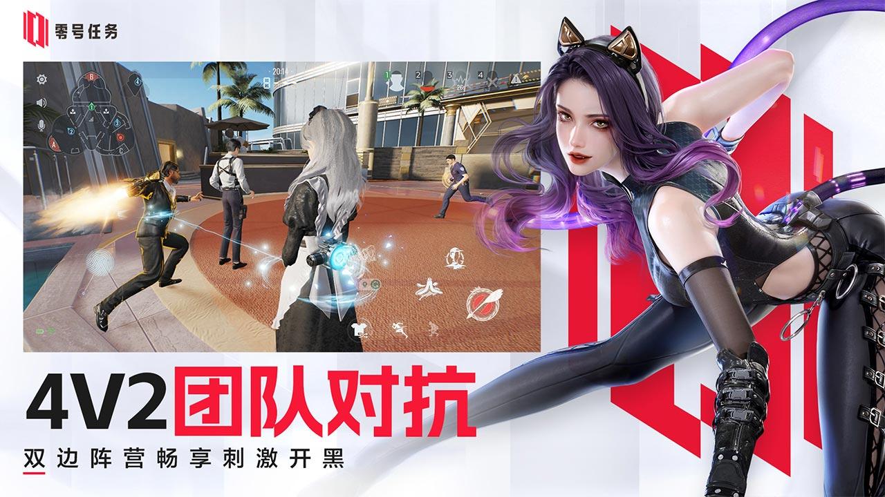 放假通知：连休9天！