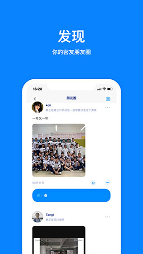 3岁能睡12个小时