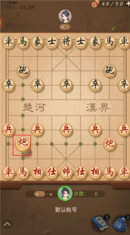 曾黎，全面翻车。