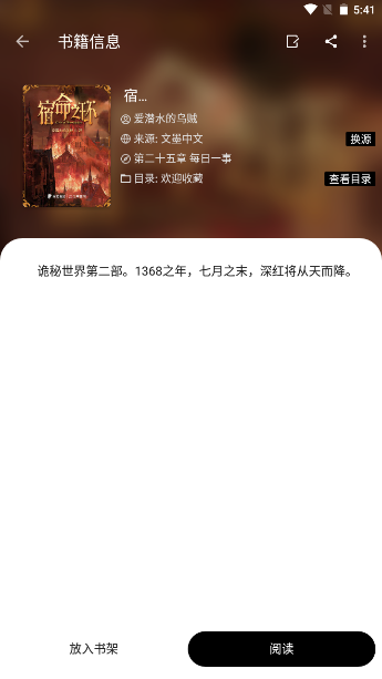 某百度员工自爆：裸辞出来后发现，全都是小公司在招人，要价太高了，都请不起我