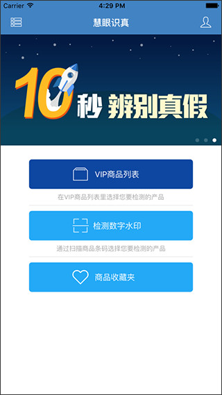 戈贝尔 奥尼尔