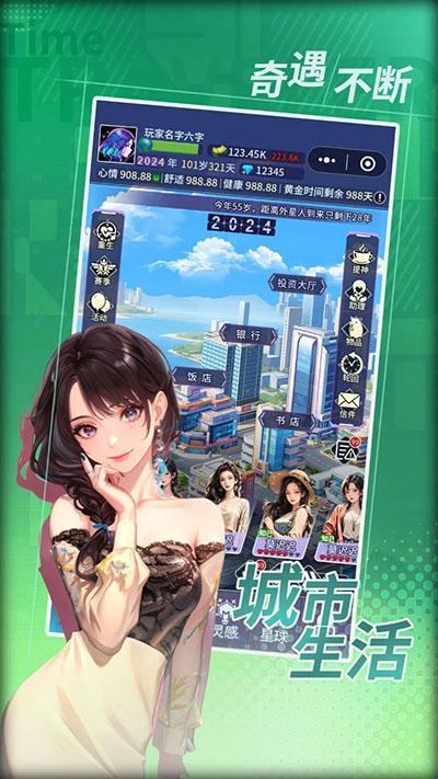 百度正式回应「开盒」事件，称「开盒信息并非源自百度，已就造谣内容报案」，此次事件会对百度造成多大影响？