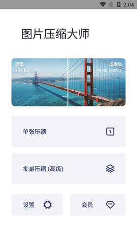 蛇年将至，如何用你的兴趣 / 专业技能画一条蛇？