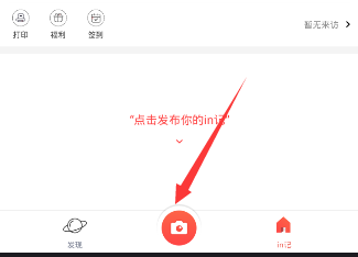 贵州黔西游船发生侧翻事故，游客：事发时能见度只有一米，所乘船只停靠礁石避险