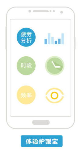 李昊直播