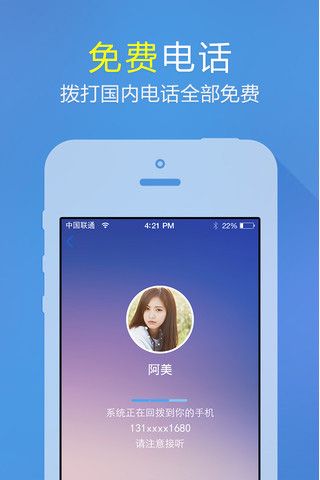 这一次，64岁情绪崩溃的费翔，给所有不婚不育的人提了个醒