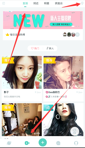 高三生怎么能在最后关头稳住心态？