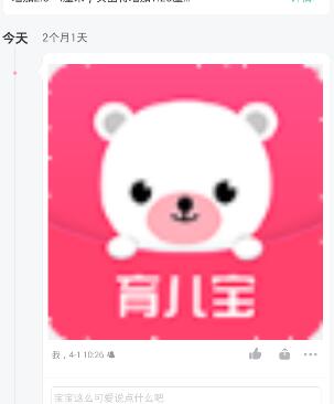 美国农民发愁鸡爪鱼头找不到买家
