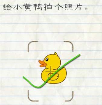 时代少年团海口站
