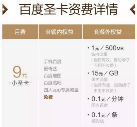 五一假期天安门广场游人如织