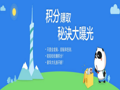 狐妖小红娘王权篇