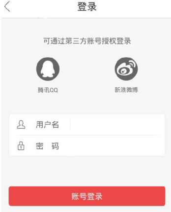 深圳楼市重磅！住房公积金贷款，二套首付比例降至20%！家庭最高可贷231万元！