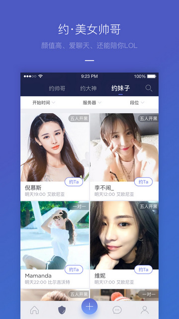 心率爆表正在偷走你30%的跑步寿命！5个专业秘密训练法首次公开