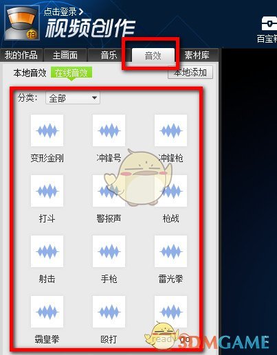 刚刚获得澳门世界杯男子乒乓球单打冠军的巴西选手雨果，真有那么厉害吗？