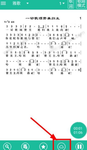 美国因关税导致囤积商品