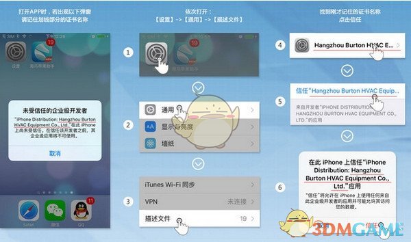 多家浙江民企试水 4.5 天工作制，这一工作制有哪些利弊？会有更多企业跟进吗？