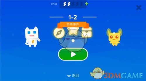 42岁小尼，最 新 消 息，意想不到！