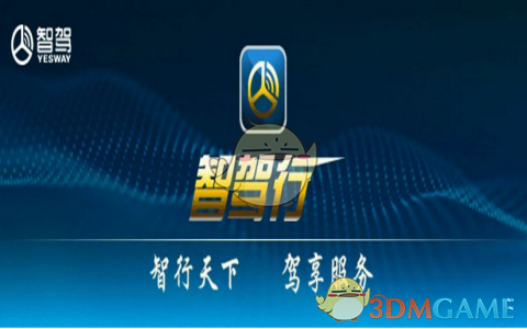 神十九乘组撤离空间站踏上回家之旅
