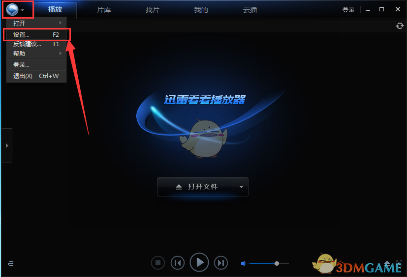 如何评价《原神》于 2025 年 3 月 31 日发布的「明绚千韵·爱可菲」立绘？