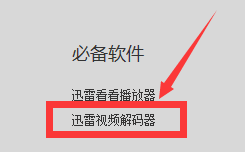 tent（tent是什么意思）