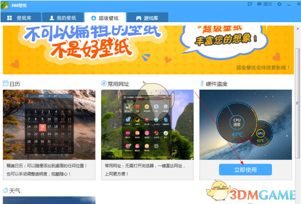 中国对美加征关税税率提高至125%，特斯拉中国停售Model S/X 进口新车