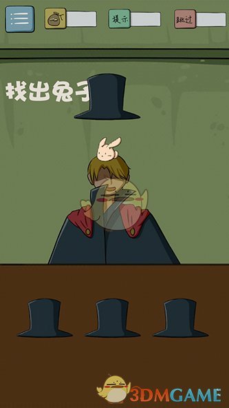 中国的本地的常见食用淡水鱼，为什么大都刺多？纯粹是因为自然条件不好吗？