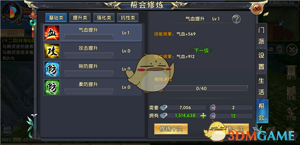新质先锋未来北京