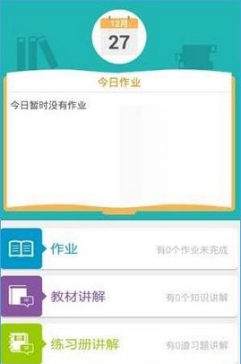 数码宝贝，真人版妖女兽，这不比天女兽好看吗）