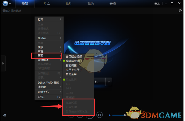 哪吒2登陆法国院线获超高口碑