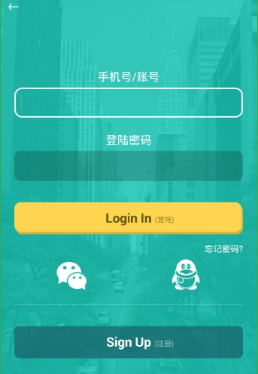 绿茶集团将通过香港IPO筹12亿港元