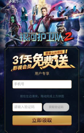 如何看待《哪吒之魔童闹海》将于 4 月 4 日在日本全国上映？在日本能收获多少票房？