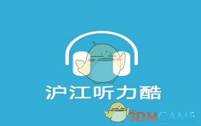 欧洲央行执委施纳贝尔：特朗普关税攻势或终结自由贸易时代