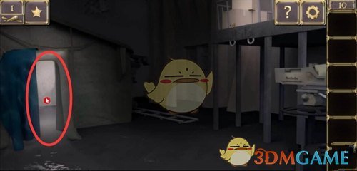 亚马逊与供应商签订成本支持协议