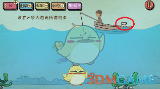 油皮如何科学控油