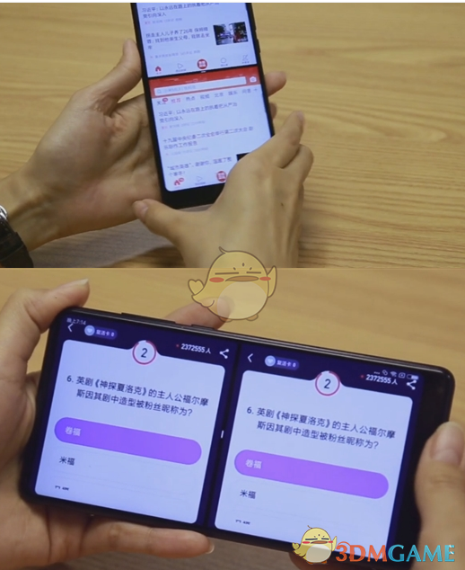 秦陵青铜伞把现代专家看蒙了