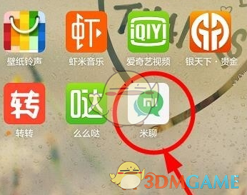 tent（tent是什么意思）