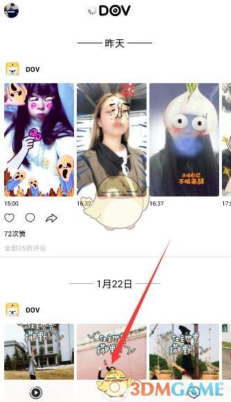 取消“大小周”还要防隐形内卷