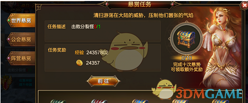 宇树科技老股火了， 40%想认购者来自海外！下轮估值或突破200亿 ！俞敏洪：王兴兴是个天才