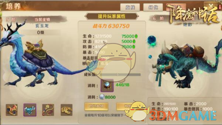 马斯克查账美国社保，称发现 360 岁老人，且社保人数 3.98 亿人，远超实际人口数，这意味着什么？）